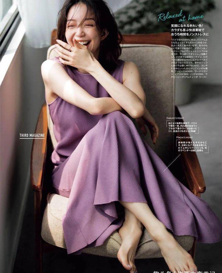 身材|女人到了中年，穿裙子请牢记“3不要”，否则显瘦不成还被说装嫩