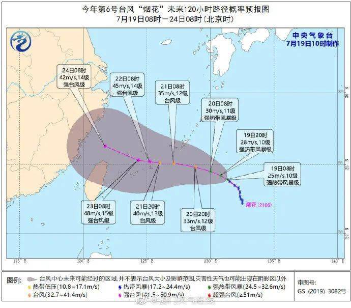 连江人口_福州连江县 罗源县,何时能撤县设区