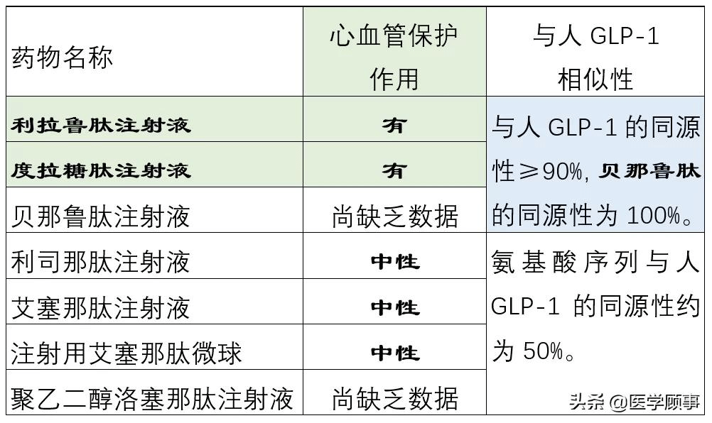 e40ef7f1aec24baf8791dd822f05f0e8.png
