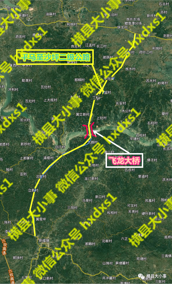 横县飞龙大桥最新消息图片