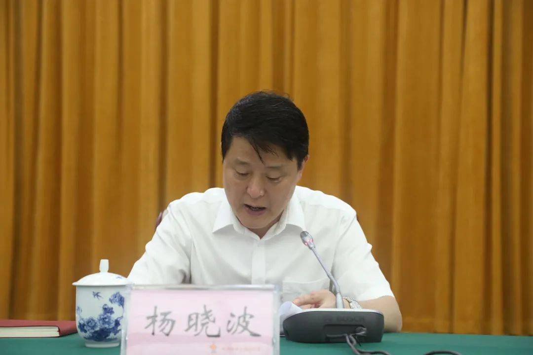 全省第四批党外干部实践锻炼到岗见面会召开
