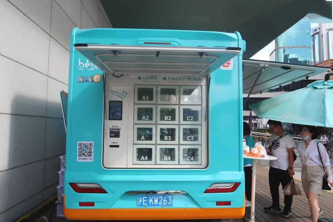 暖胃|早餐吃点啥?暖胃更暖心的“早餐工程”了解一下