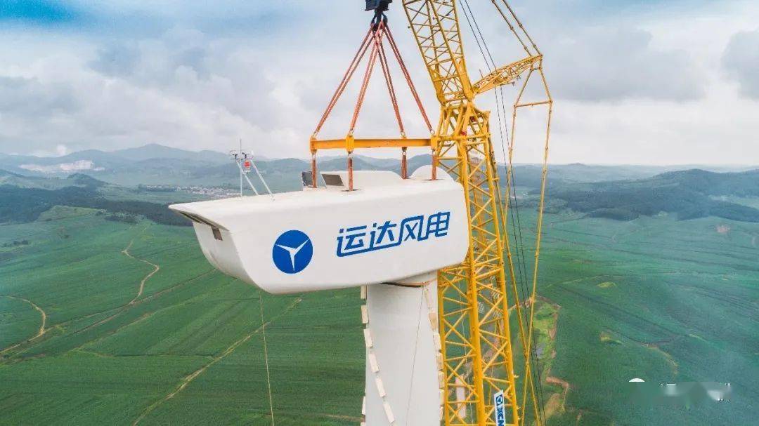 柔塔新突破运达股份153米柔塔机组顺利吊装