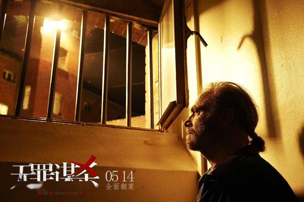 内地|口碑好票房惨，上半年院线“遗珠”看了吗？