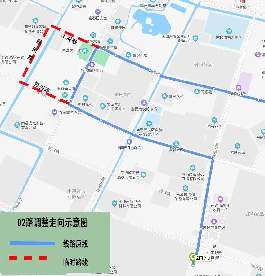 公交46路起点由"中央路上海路南"缩调至"南通综保区a区",暂不停靠"