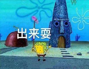 圣塞主|周冬雨刘昊然《平原上的摩西》入围圣塞主竞赛;《性爱自修室》第三季预告发布