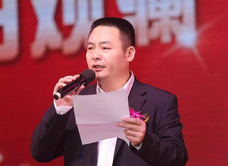 投之家一审宣判 卢氏家族p2p疯狂敛财百亿往事