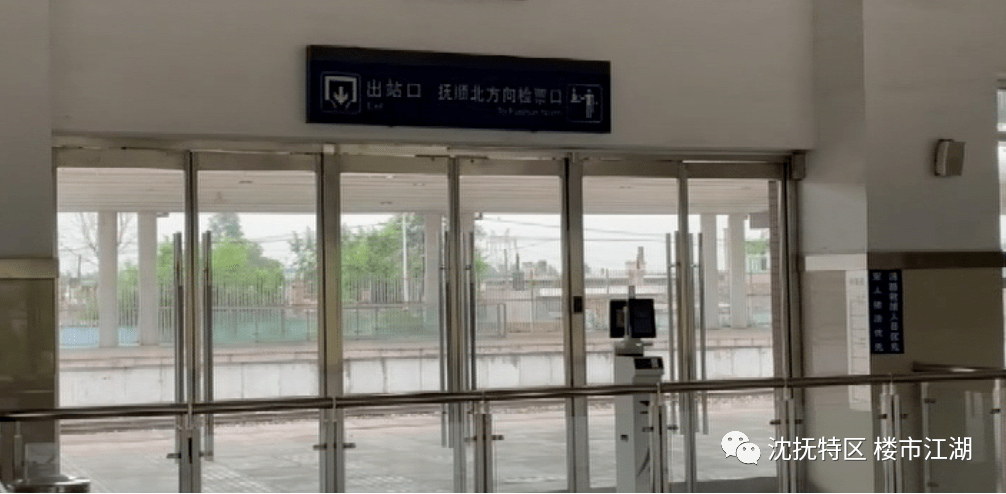 记者首先来到有着116年历史的深井子火车站,可以看到进站口和出站口