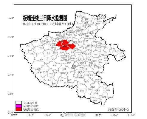 登封人口_河南省登封市有多少人口(2)