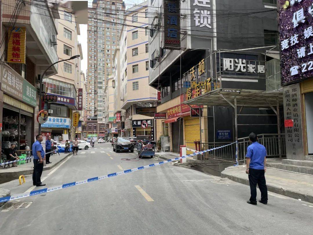 姜家寨这些违规户外广告被依法拆除_仁怀市