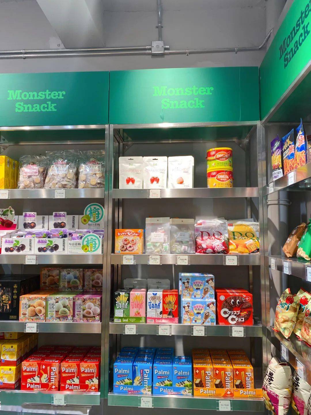 饮品|不藏了!收下这份《西安宝藏零食店打卡指南》,轻松实现零食自由!