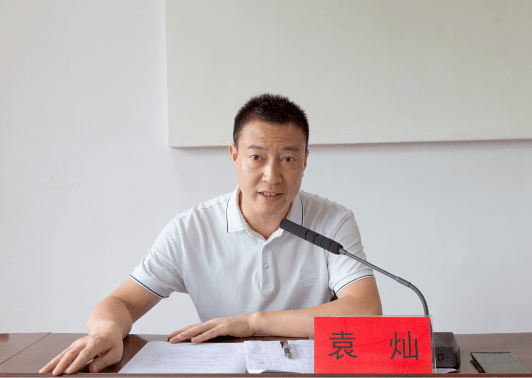 习水县文化馆2021年广场舞培训开班啦