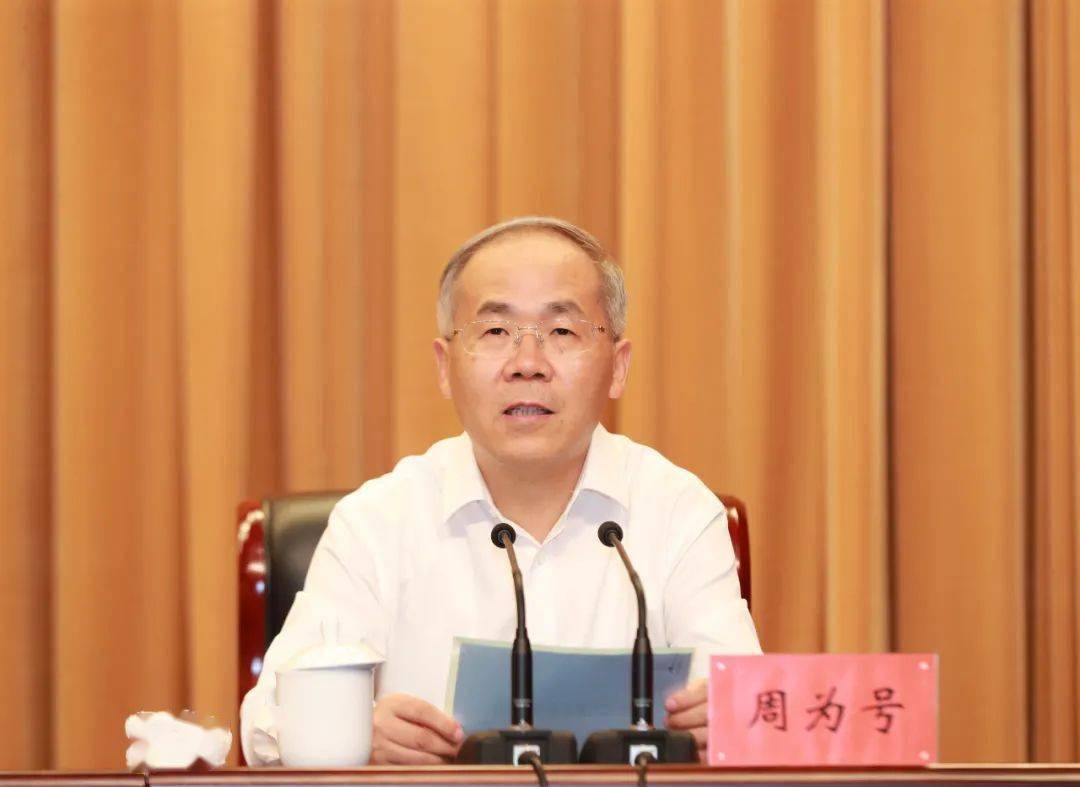 省委组织部常务副部长王立平到会讲话,省委组织部副部长,省委"两新