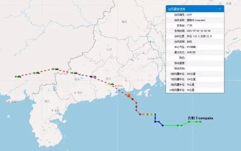 恩平人口_恩平常住人口10年减少8907人 目前男性比女性多23000多人(2)