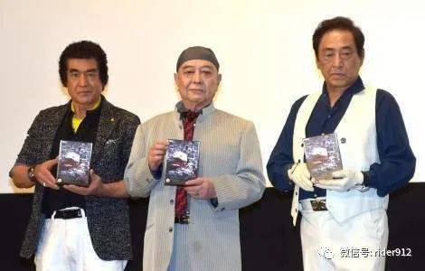 假面骑士昭和三人组,时隔八年再次重聚_佐佐木