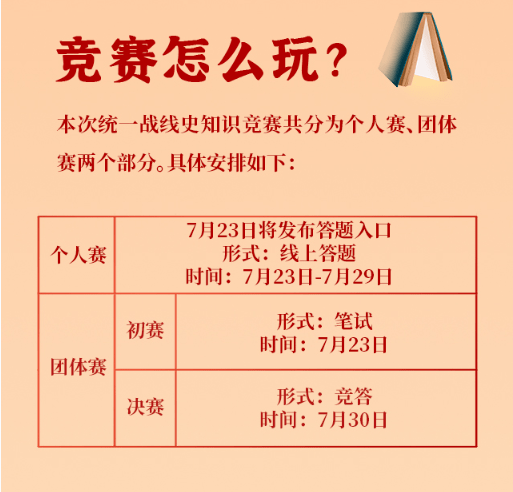 a39545319afb4cfdaf8a5ba921f69187.png