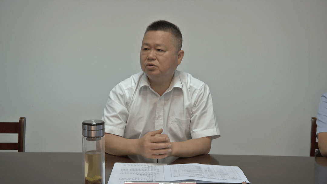 汪国兵主持召开污染防治暨环保督察问题整改工作调度会_胡文奇