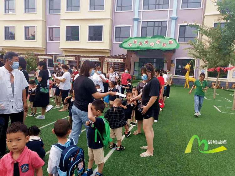 【关爱未成年人】满城区民政局积极开展《未成年人保护法》宣传活动