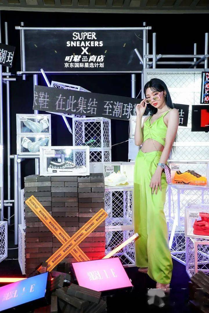 品牌|明星也想来打卡的SuperELLE球鞋Booth,到底有多潮多酷?