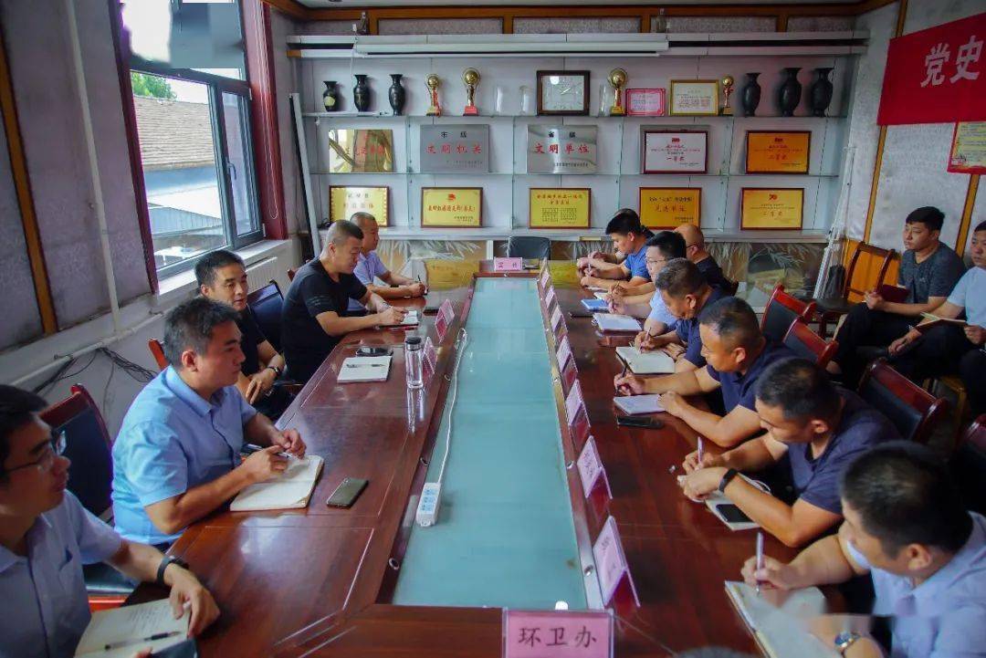 鲁权屯镇调研组一行来我局调研交流城乡环卫一体化工作