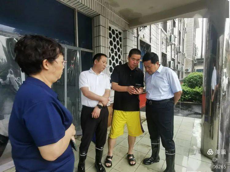 7月20日上午,市长张东辉,市委常委,副市长赵凯带领市城管局,应急管理