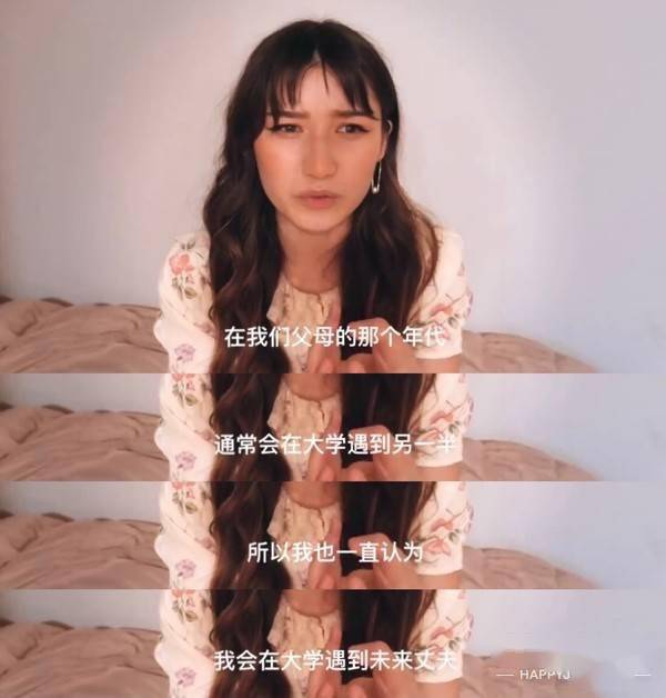 stage'|拒绝单身焦虑！美女博主Ashely分享成长心得，手把手教你关爱自我