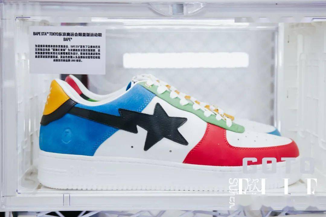 品牌|明星也想来打卡的SuperELLE球鞋Booth,到底有多潮多酷?