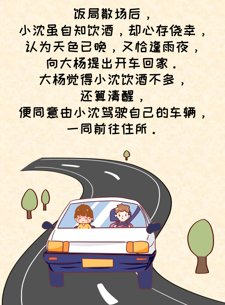 2af87208b8234d62bbb5f4f9a5ffa7e7.png