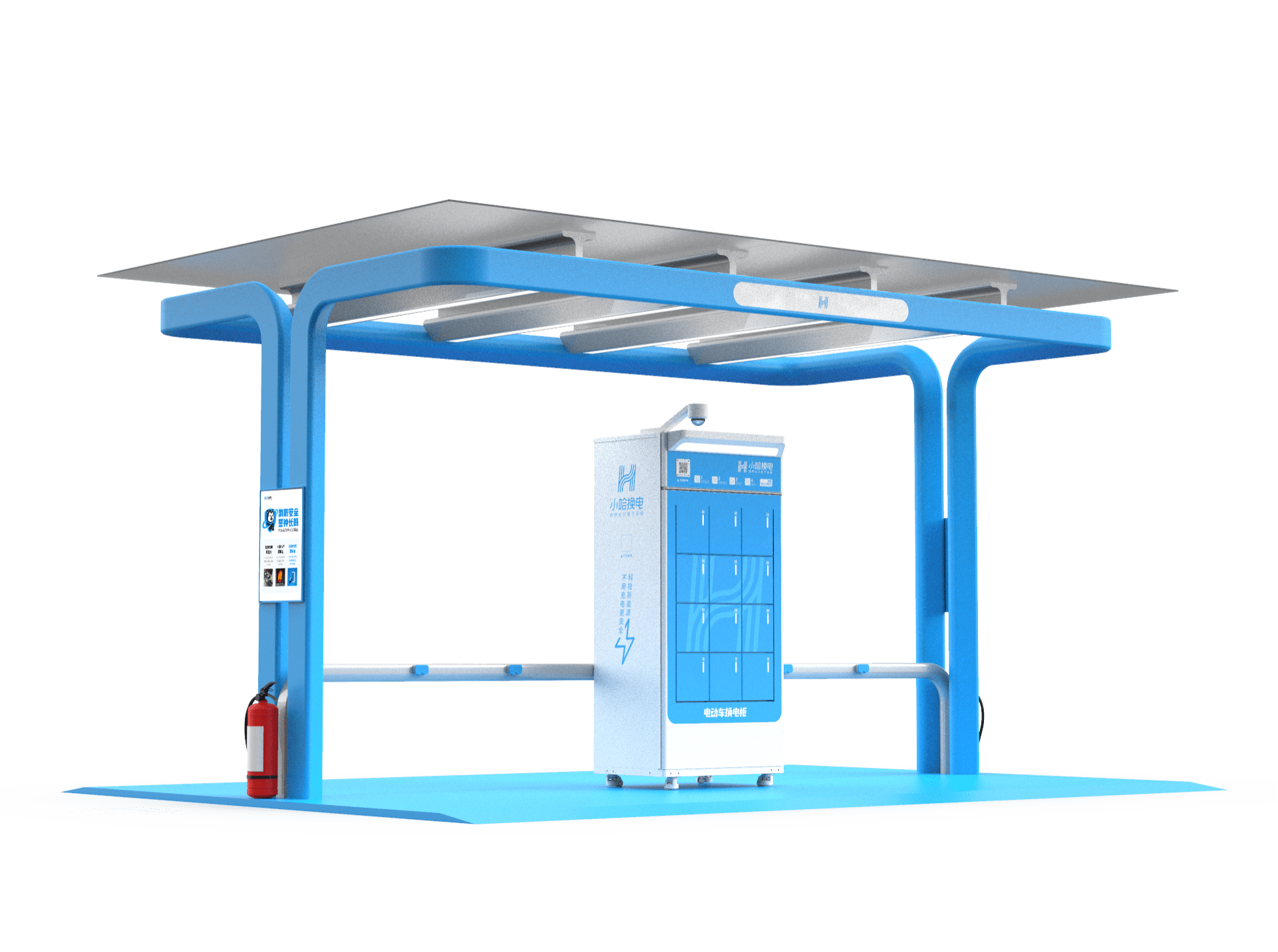 新款助力车白鸥小哈能量站抗菌把套哈啰科技开放日发布多款智能新品