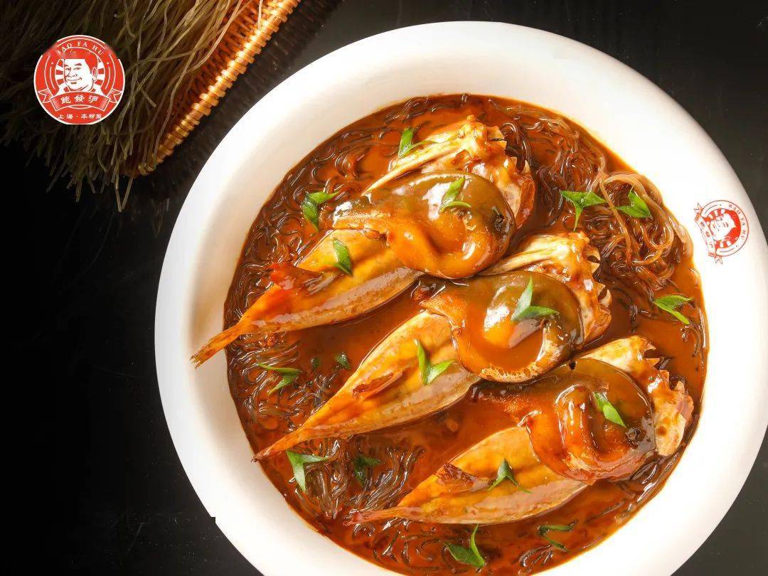 鲍发沪现398元享过瘾河豚6人钜惠套餐圣豚豆面如意河豚河豚鱼馄饨口口