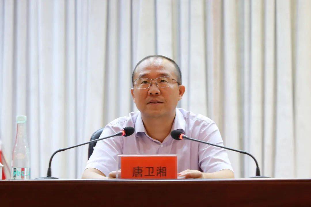 换届选举芦淞区召开区镇两级人大换届选举动员暨工作培训会议