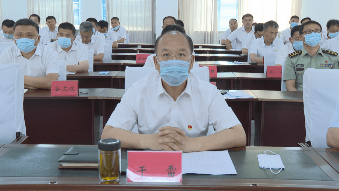 我县组织收听收看全市省委政治生态建设成效考核反馈问