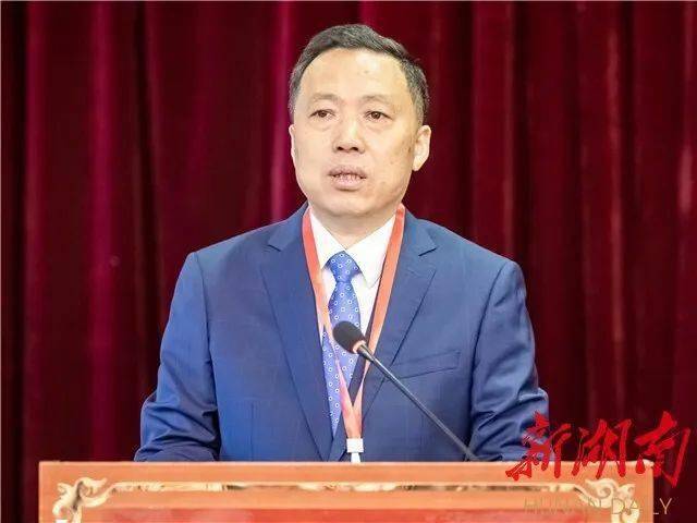 【老故事】和衷共济谱华章 ——九三学社与长沙的故事_许德珩