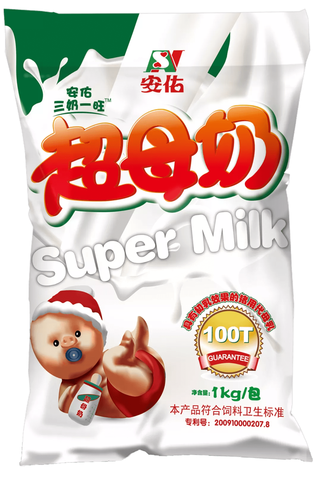 创新者先中国好饲料第9季安佑集团闪亮登场为ta点赞