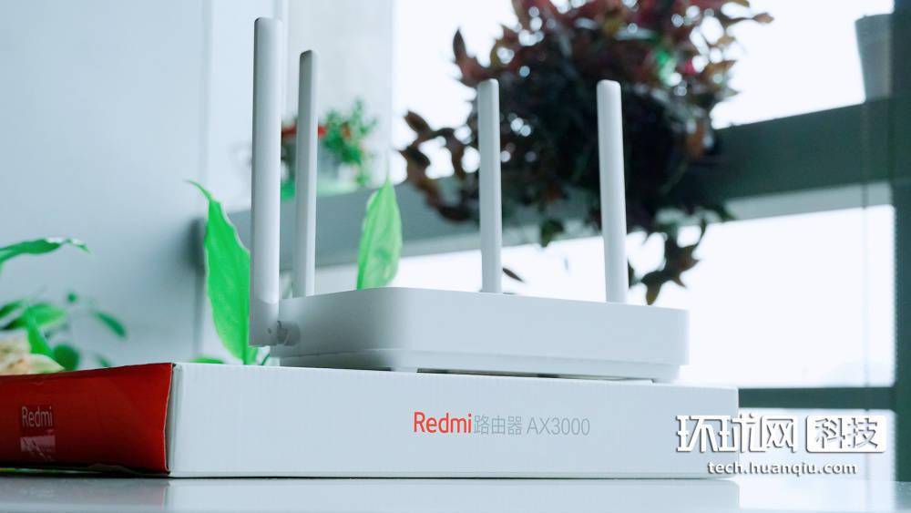 全屋|Redmi路由器AX3000开箱：支持160MHz频宽，方便千兆无线组网