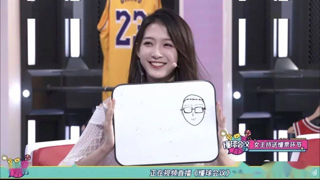 百花体坛雄鹿总冠军腾讯nba女主持雪儿发微博庆祝