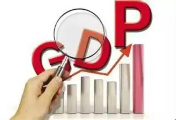 2021巴中gdp_进出口增速较快!巴中2021年上半年经济“成绩单”出炉