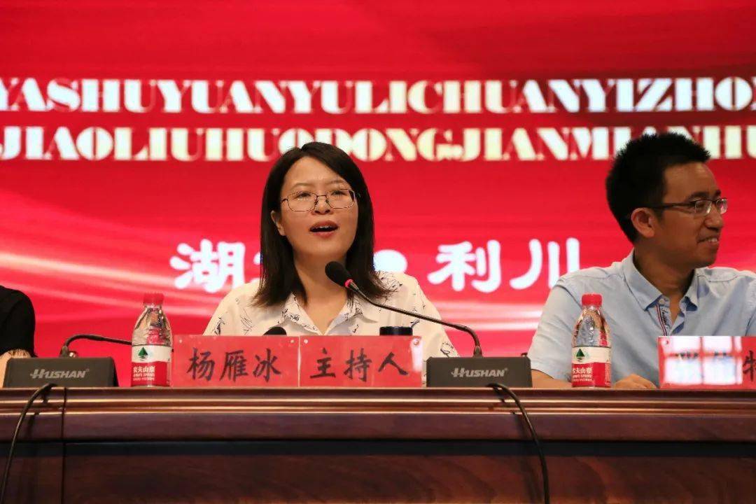 【人才动态】清华学子来我市开展学习交流活动