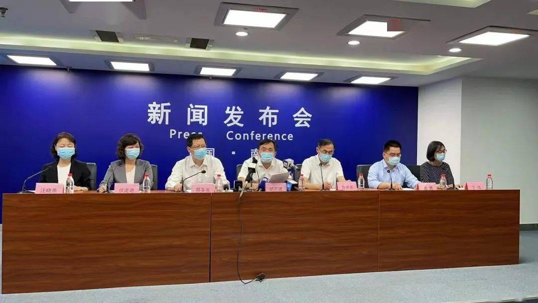 陽性|17例陽性！南京將全員核酸檢測