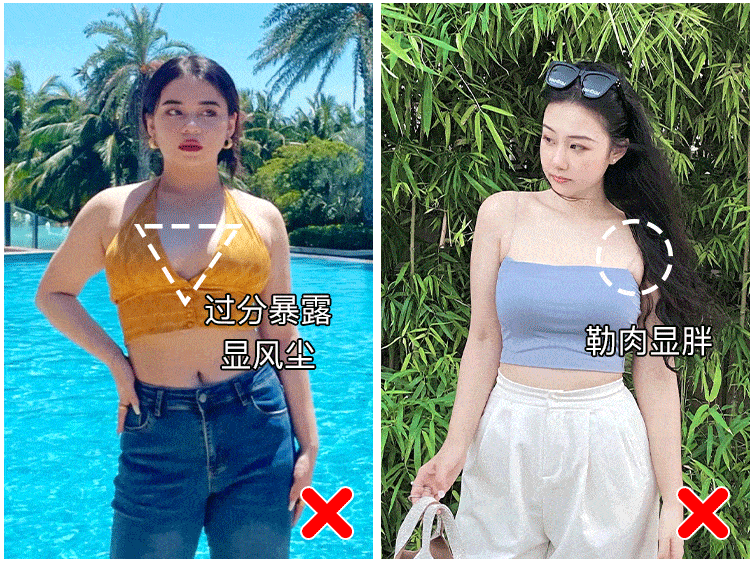 滑又亲|今夏爆火的“渣女吊带”，显瘦又撩人，女人看了都顶不住！