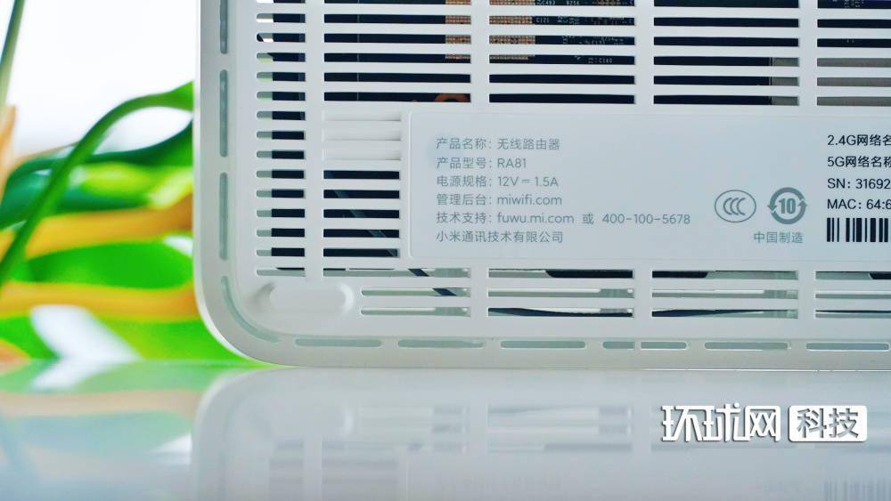 全屋|Redmi路由器AX3000开箱：支持160MHz频宽，方便千兆无线组网