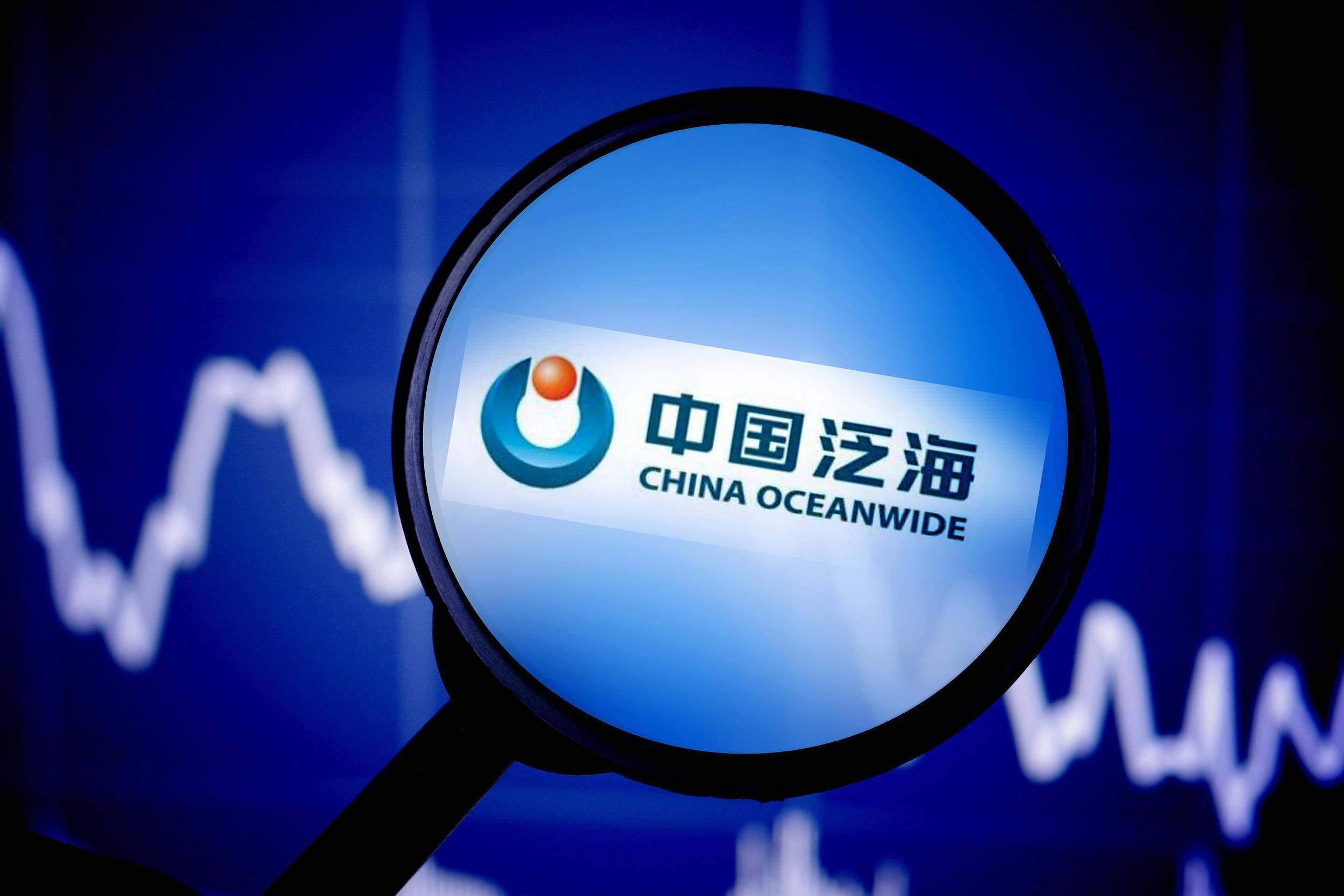 泛海控股董事会大调整,千亿债务压顶董事长辞职了