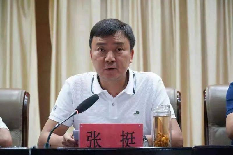 专题会议祥云县召开2021年全省全国民族团结进步示范县创建工作推进会