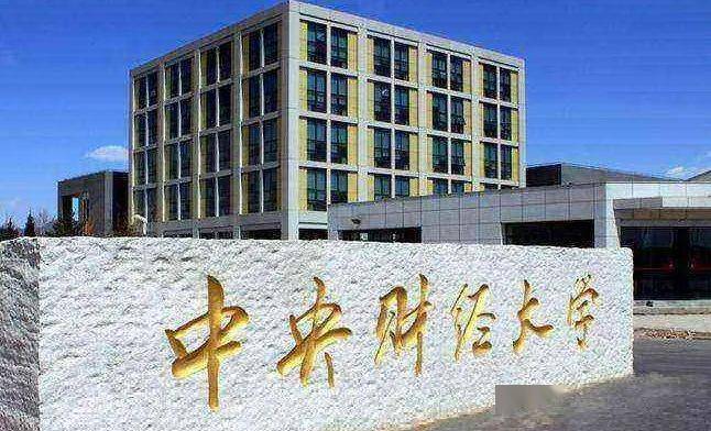 文章配图-6