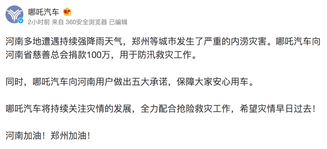 7b75f17df9164b039ddb32cb2180a2db.png