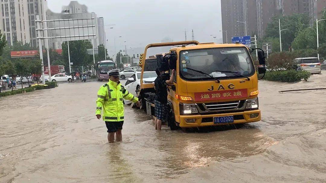 暴雨中的中国力量