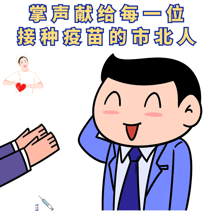 720_720gif 动态图 动图