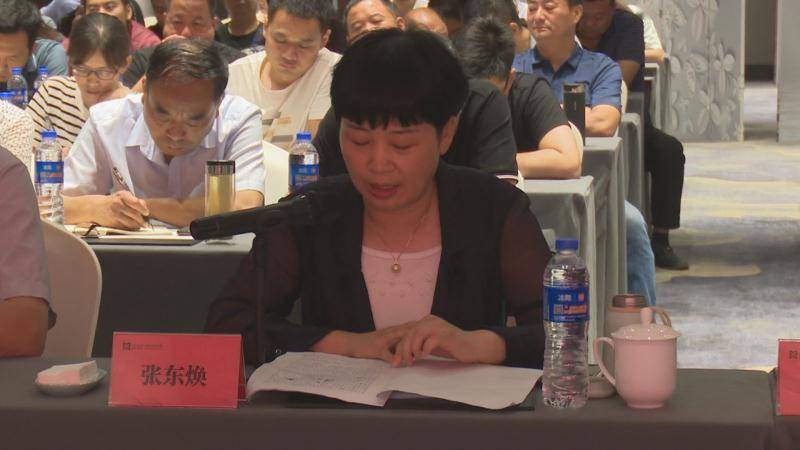 镇平县举行省级文明城市考核反馈暨汇报会