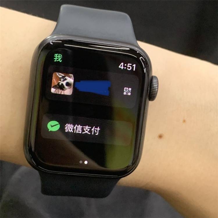 微信現已開通手錶及手環支付，支持 Apple Watch 等付款 科技 第6張