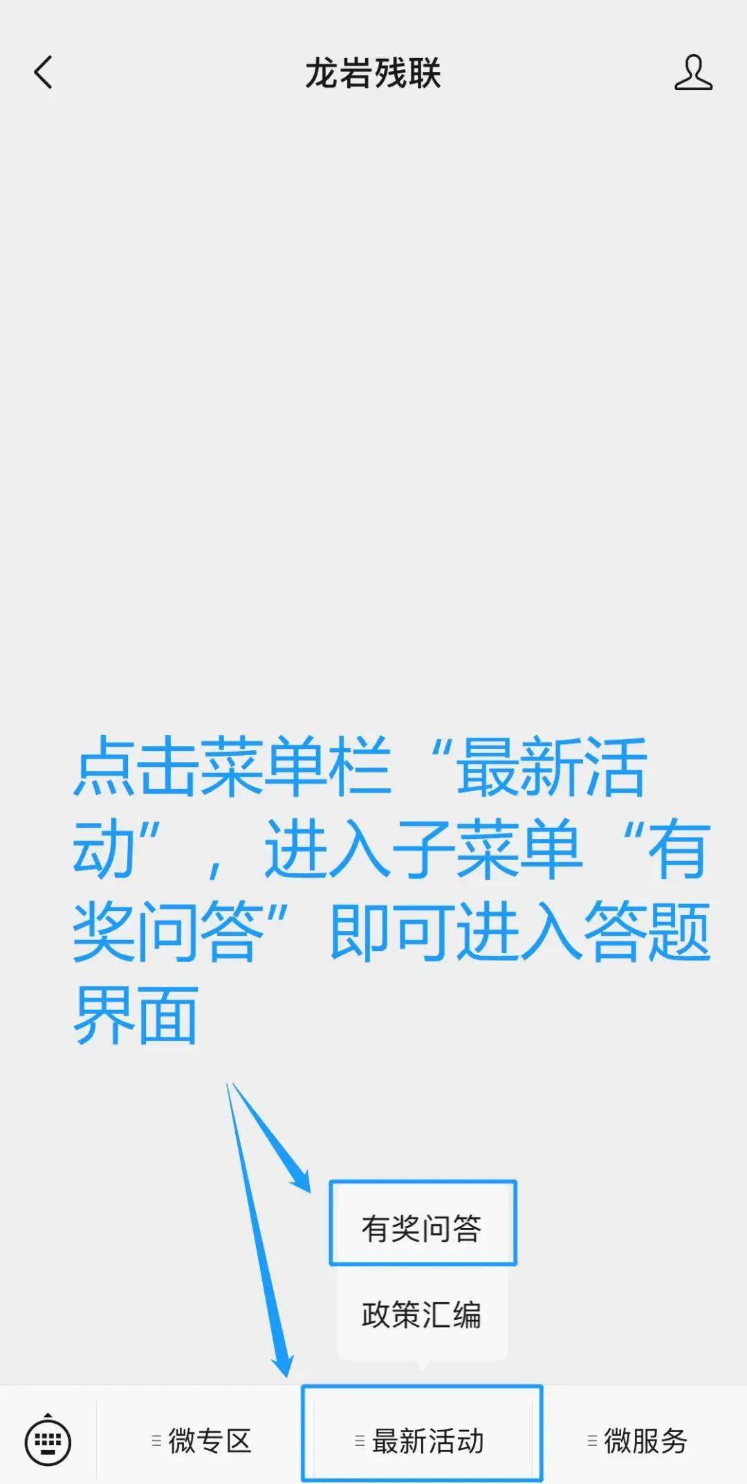 李毅经典常见内涵图片